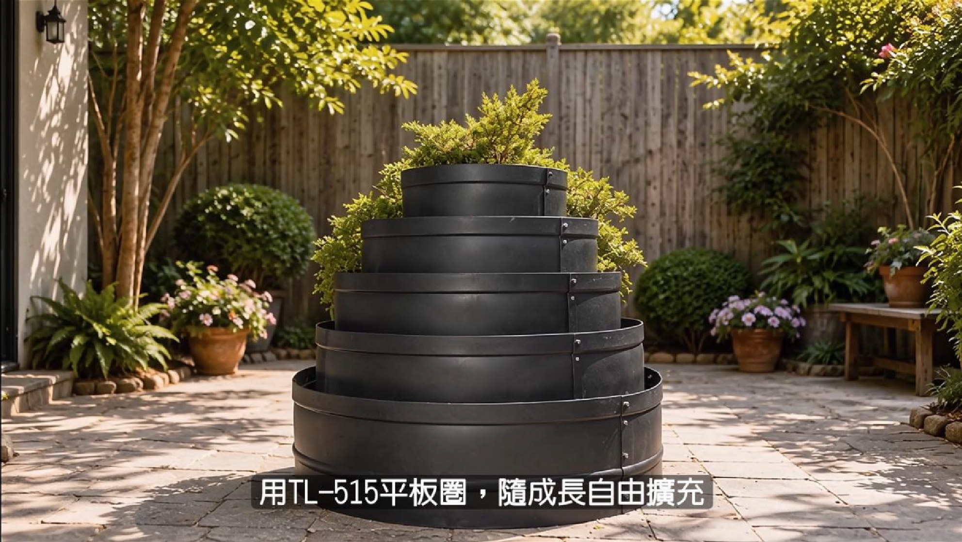 園藝擋土板怎麼組裝？從場地規劃到高植栽培的正確使用方式