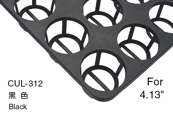 CUL-312 Planter carrying Tray (12 cells)