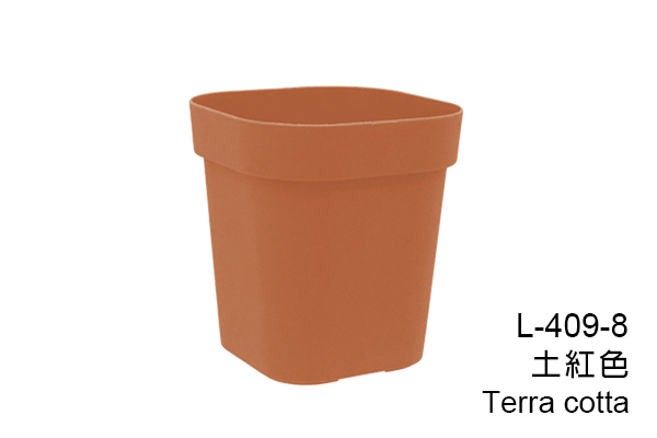 L-409 Arc Corner Square Pot