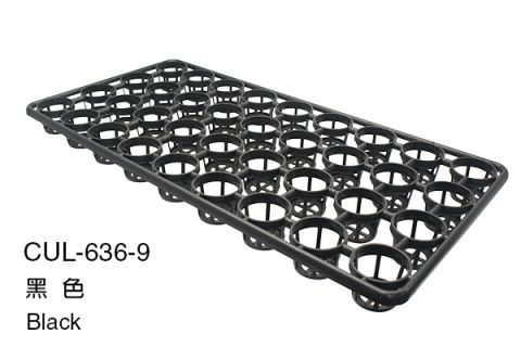 【艾爾鎂-端盤系列】CUL-636-9 ( 36孔- 2寸 ) 園藝端盤